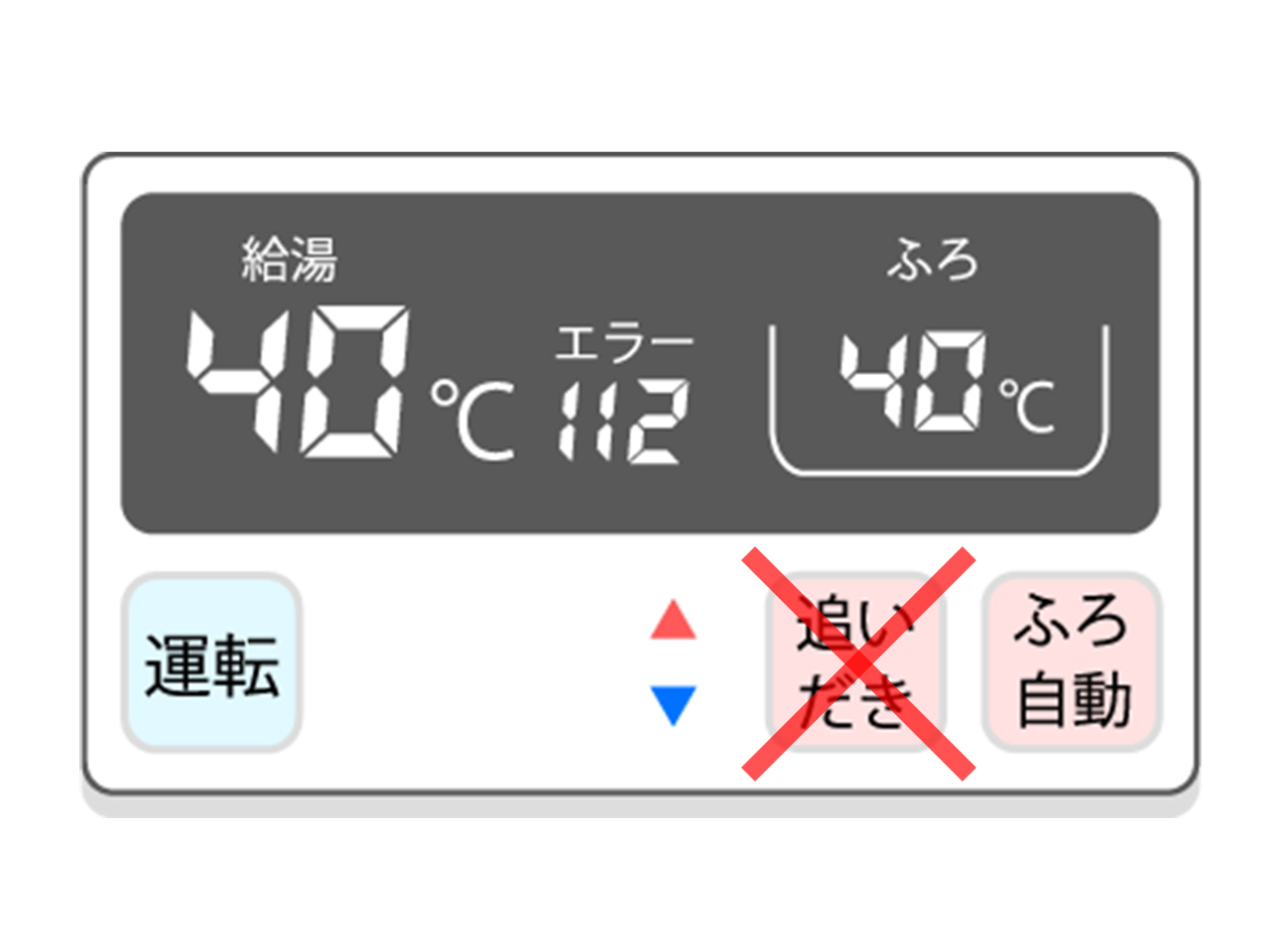 ヒマラヤ岩塩 バスソルトとは