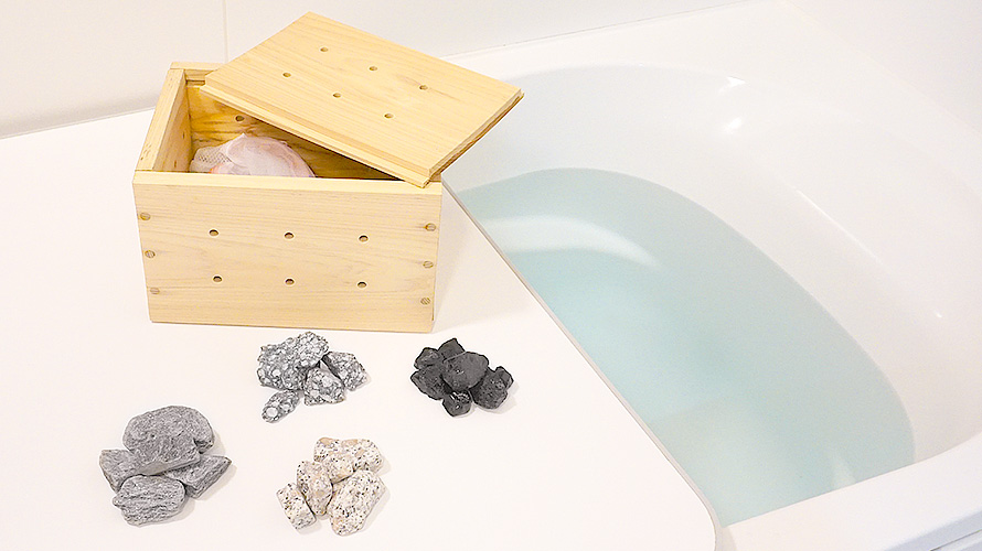 お風呂に入れる石をお探し中の方におすすめ！使い方や効果を細かく説明します