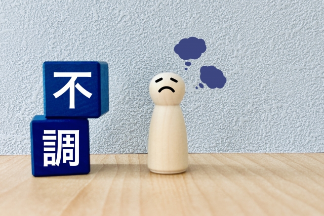 アロマテラピー 効果 自律神経