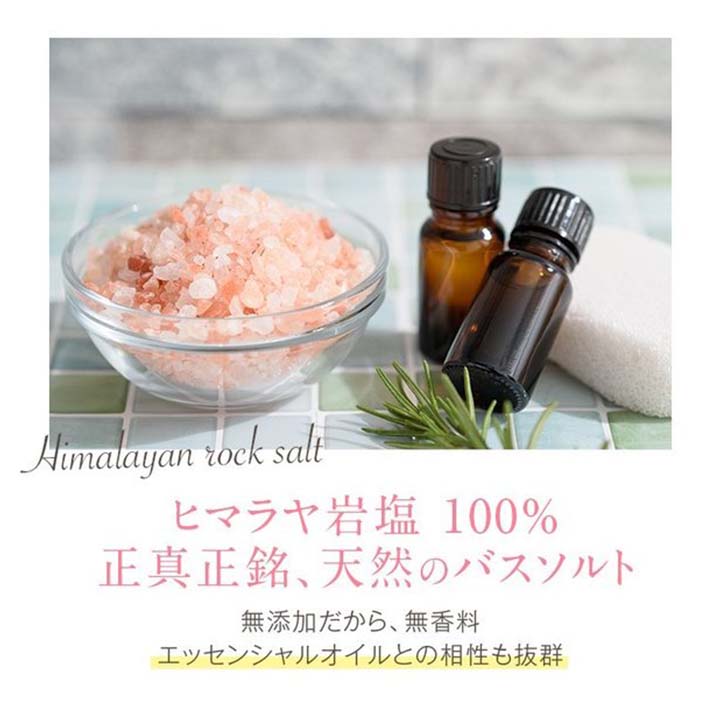 クーラー病 対策