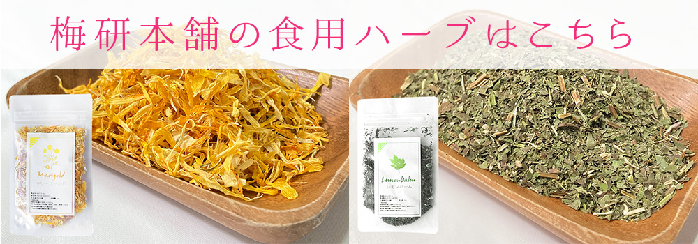 クーラー病(冷房病)対策とは