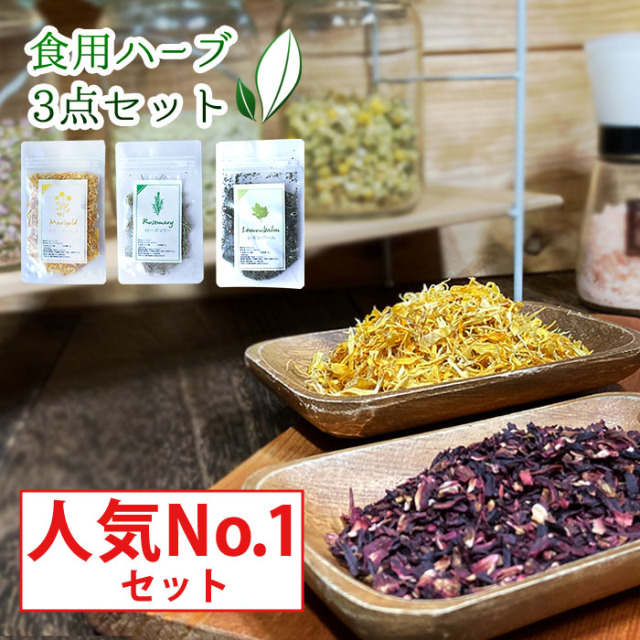 クーラー病(冷房病)対策とは