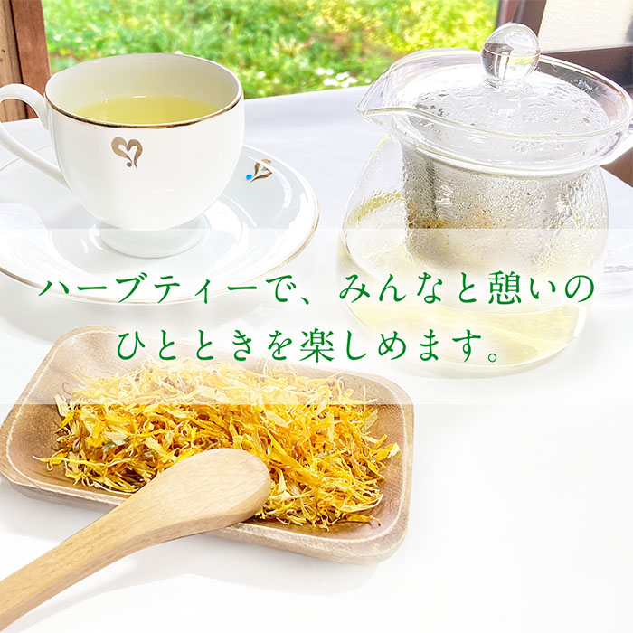 夏 便秘 解消