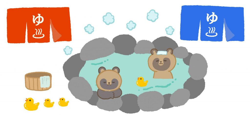 ウェルビーイング とは 簡単