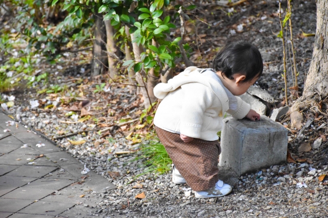 グラウンディング やり方
