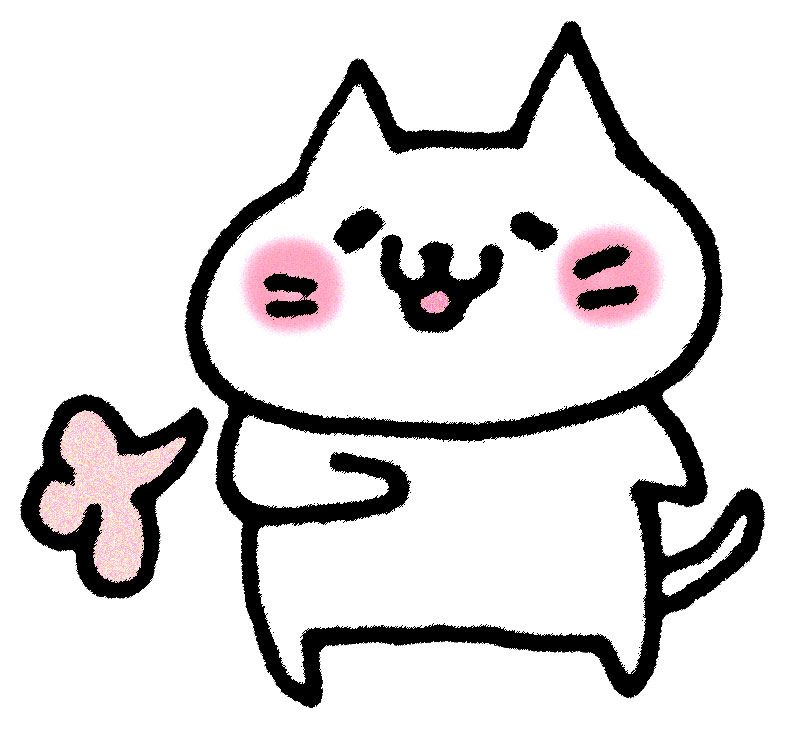 グラウンディング やり方