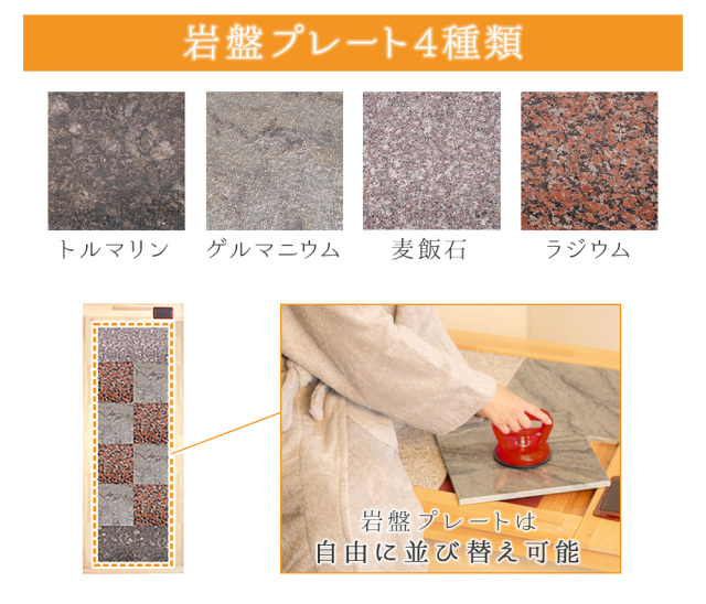 サウナ ととのう おすすめ