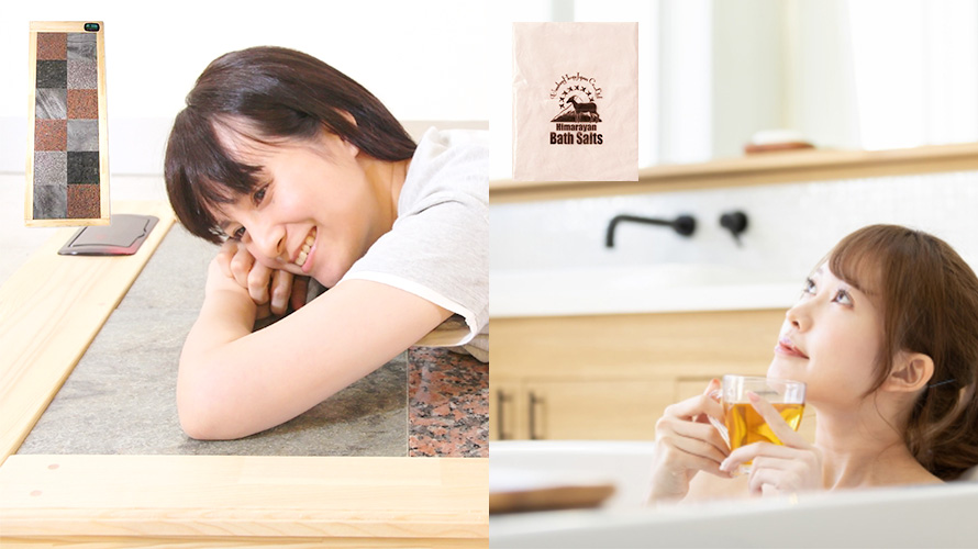 グラウンディング やり方