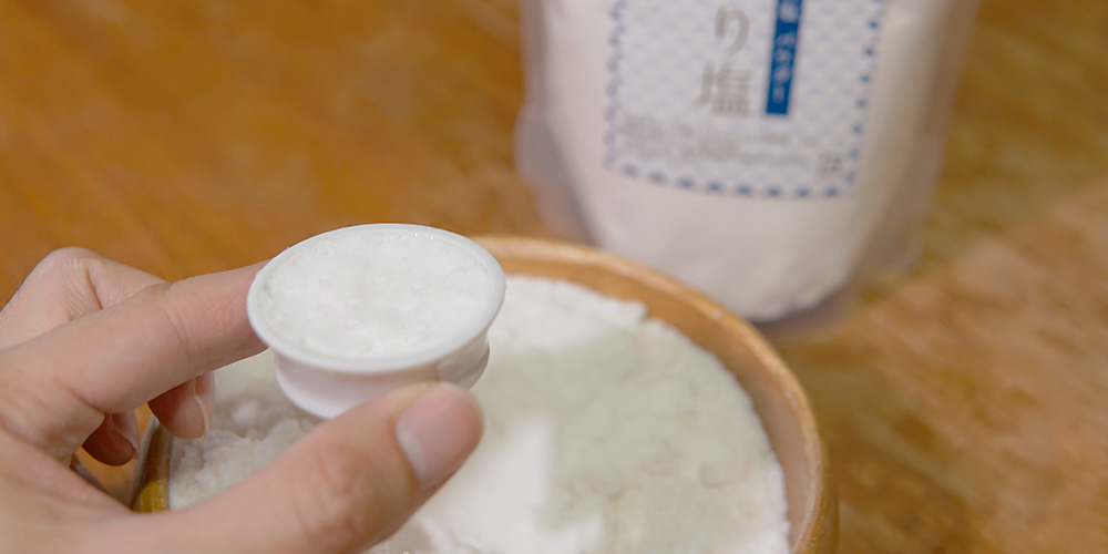 ソルト雑貨 salt ヒマラヤ岩塩 盛り塩
