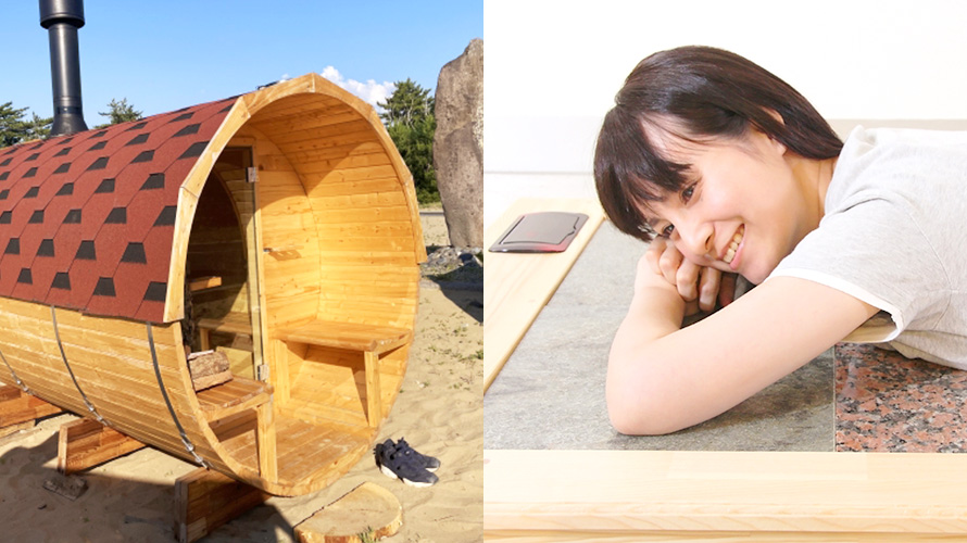 サウナ ととのう おすすめ