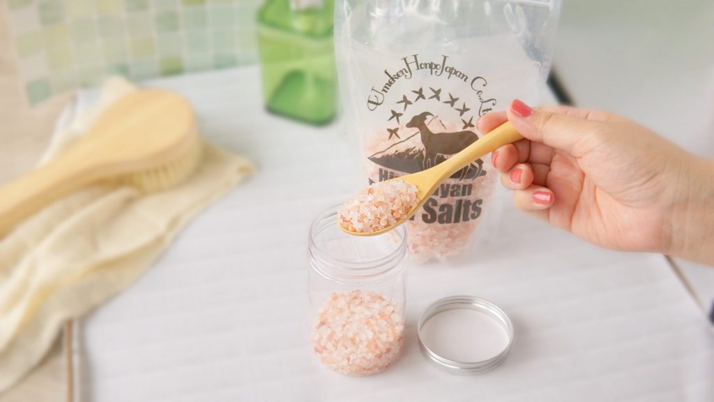 バスソルト 注意