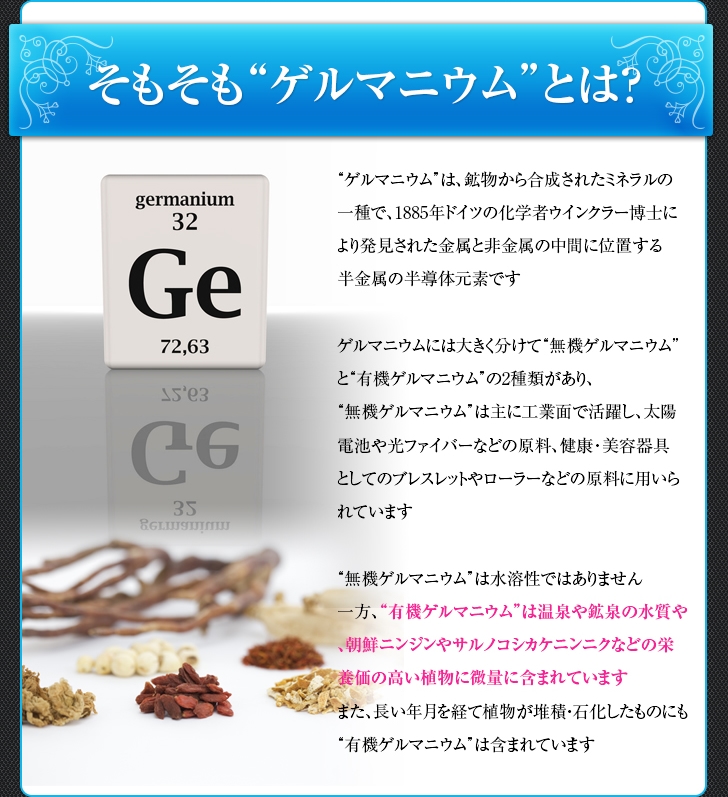 バスソルト プレゼント