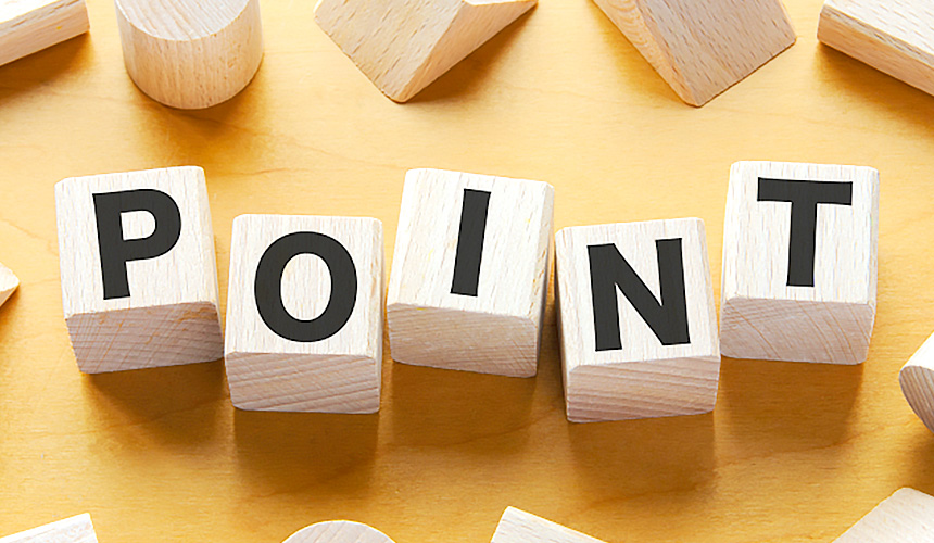 バスソルト 追い焚きして しまっ た