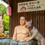 【湯治とは？】現代版“プチ湯治”のやり方と効果｜温泉文化から学ぶ癒しの知恵を自宅でも再現する方法