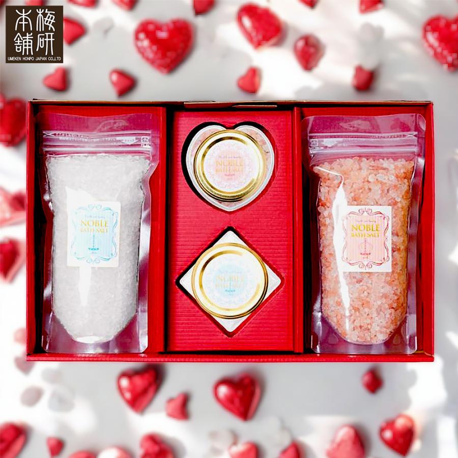 バスソルト プレゼント