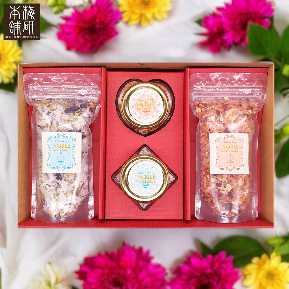 バスソルト プレゼント