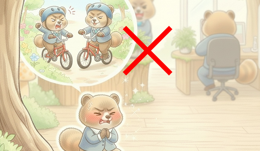 嫌 われる 勇気 アドラー 心理 学