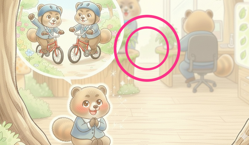 嫌 われる 勇気 アドラー 心理 学