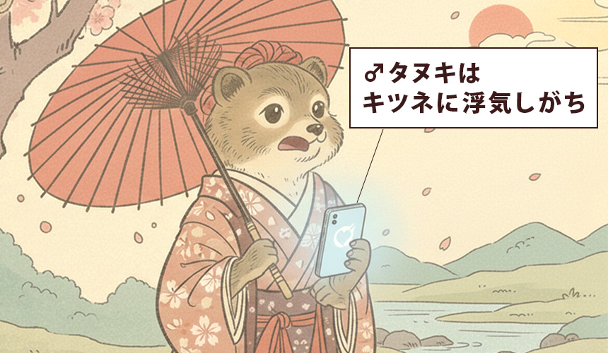 嫌 われる 勇気 アドラー 心理 学