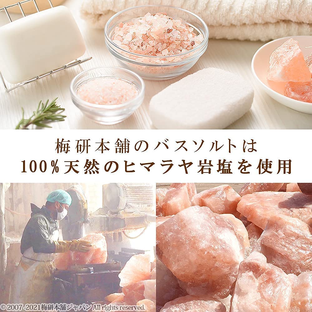 ボディ スクラブ おすすめ