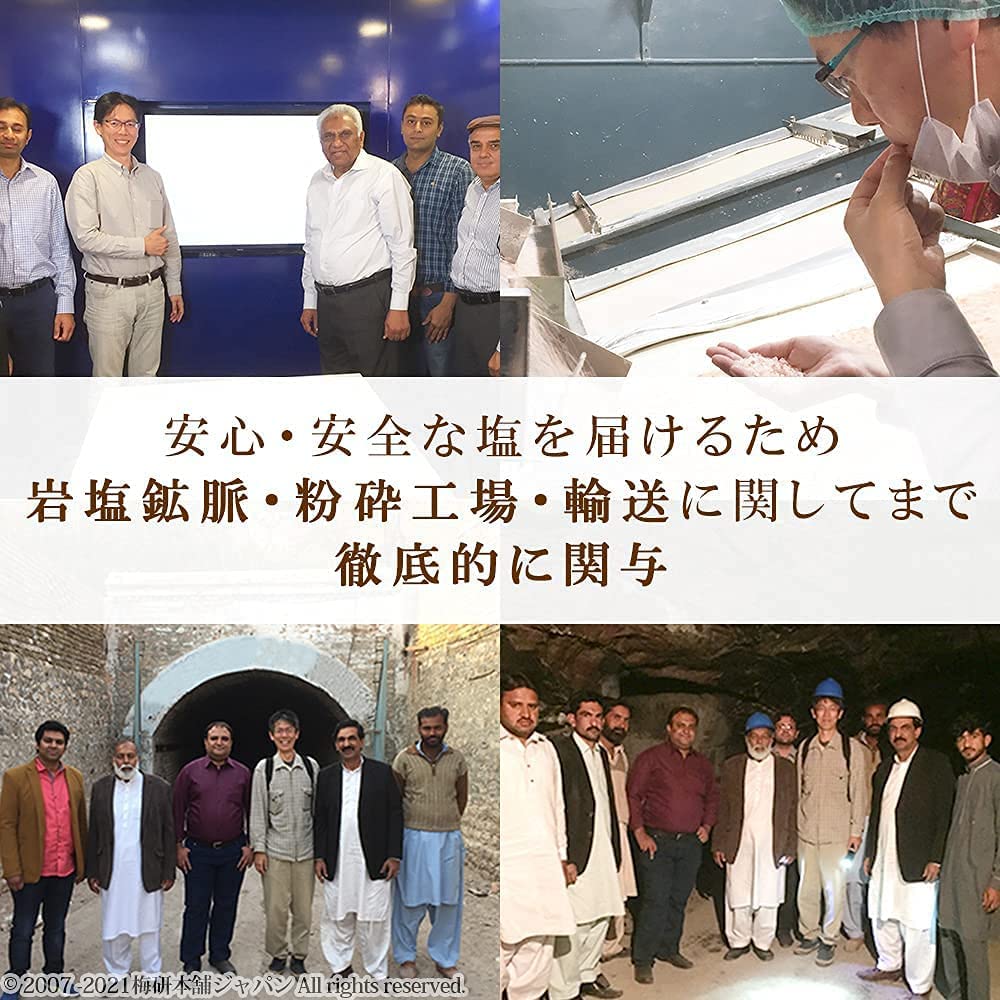 ボディ スクラブ おすすめ