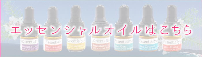 ボディ スクラブ おすすめ