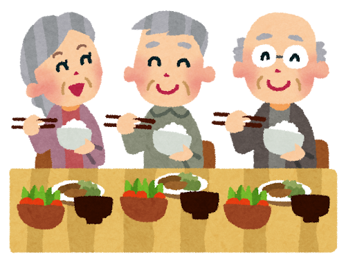 美味しい塩