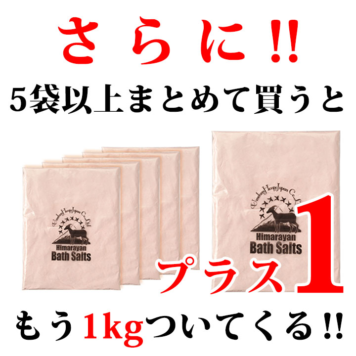 ganen-tyuijikou.jpg
