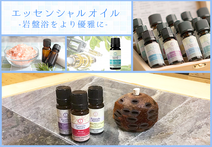 岩盤浴(自宅用)【引き取りに来れる方限定】 - メルカリ