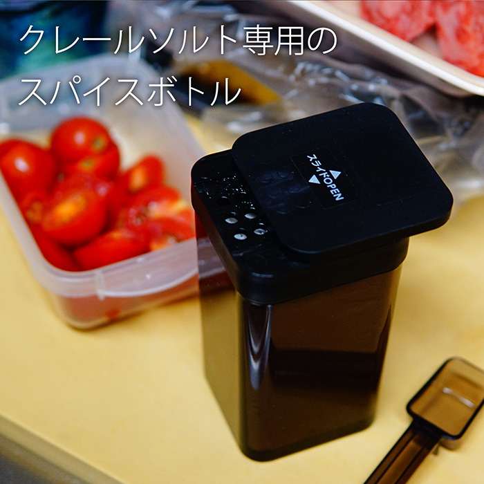梅研本舗の2wayボトルスプーン付き