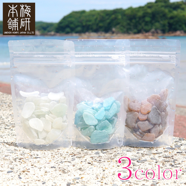 ♡シーグラスアート 3点set.。Sea glass art シーグラス ビーチグラス 白 青 茶 各100g 3種類セット ガラス石