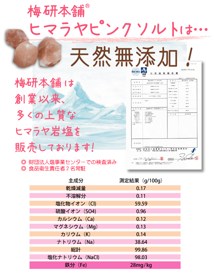 pink68004-4.gif